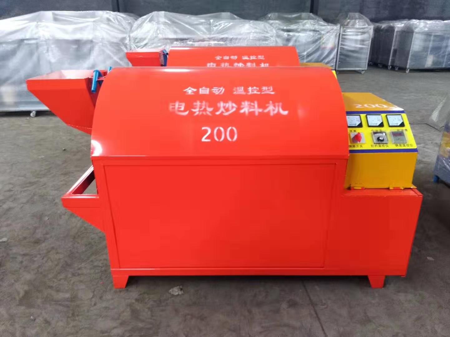  電加熱滾筒電炒鍋，電炒鍋，電加熱烘干機(jī)，電炒貨機(jī) 